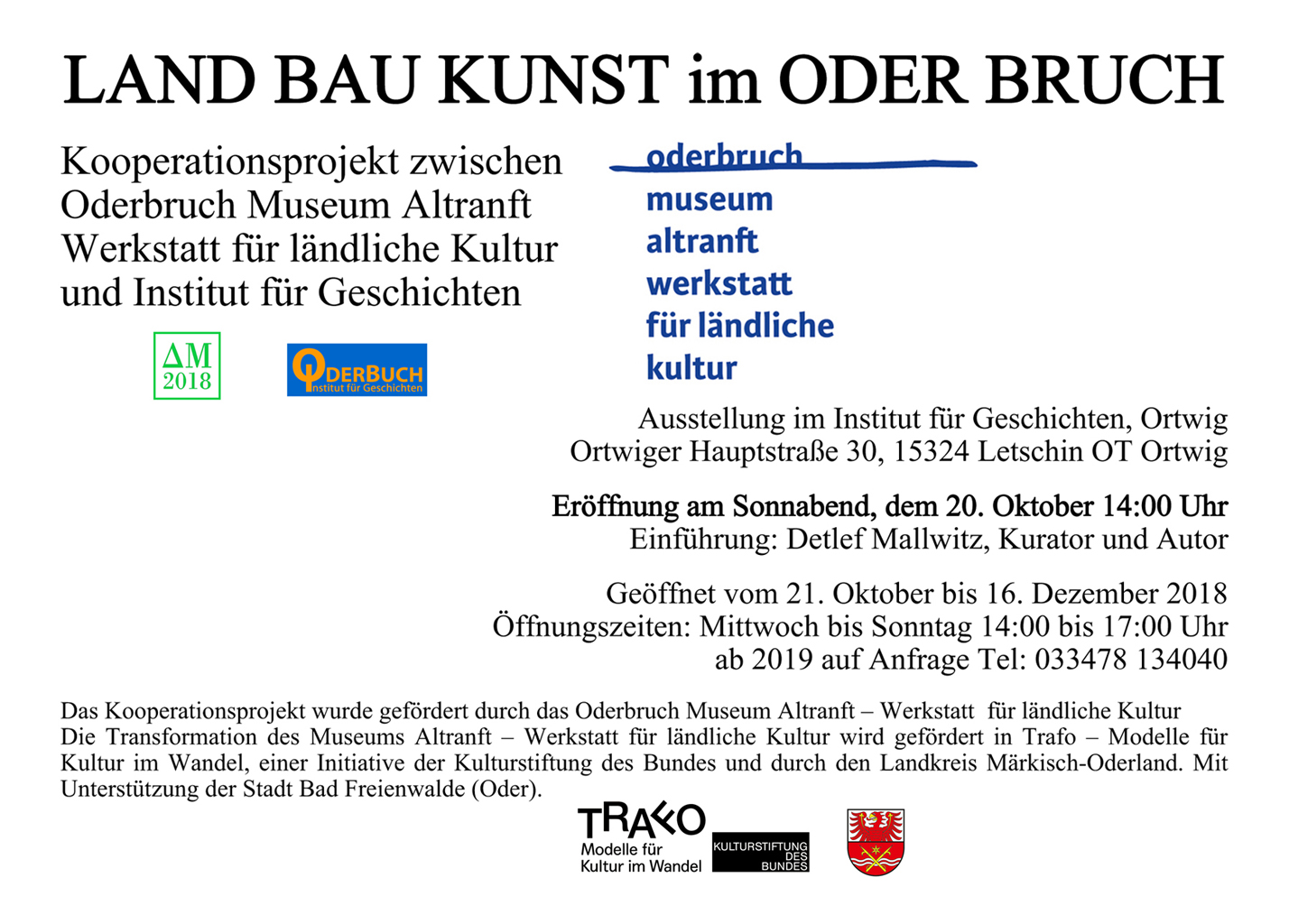 This is the caption for Image 1.